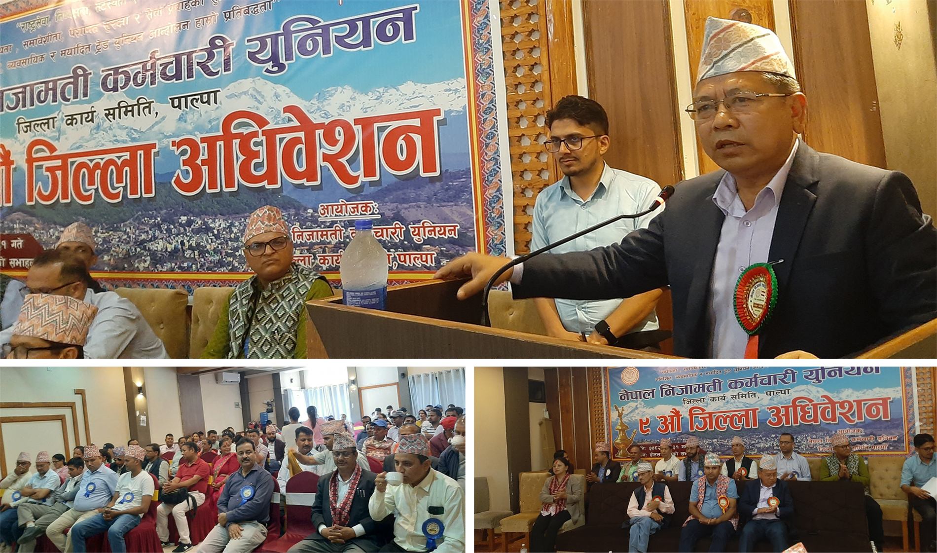 सेवा प्रवाहमार्फत जनतामा भरोसा र विश्वास जगाऔं : सांसद राना