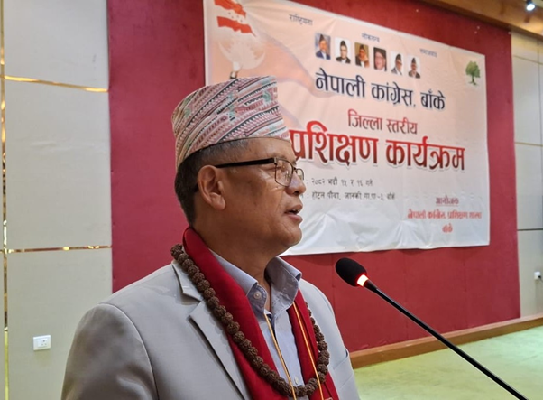 ‘पार्टीलाई बलियो बनाउन कांग्रेसमा हार्दिकता आवश्यक छ’