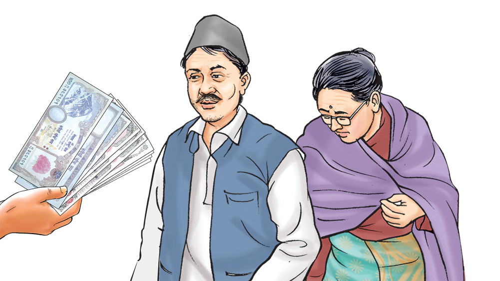 बगनासकालीले गर्‍यो सामाजिक सुरक्षा भत्ता निकासा