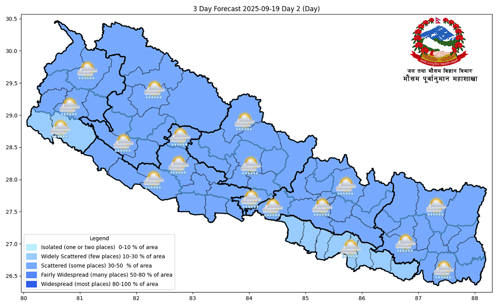 एक–दुई स्थानमा भारी वर्षाको सम्भावना