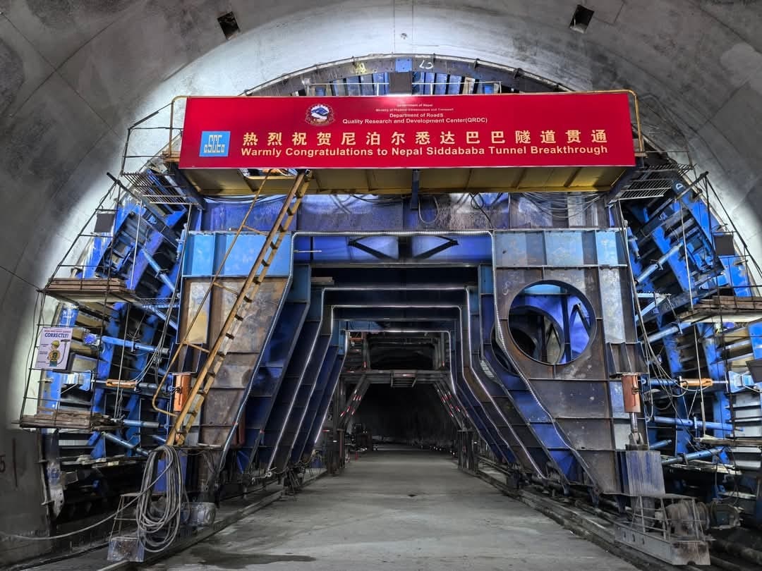 सिद्धबाबा सुरुङमार्ग : धमाधम काम, भौतिक प्रगति ५३.४१ प्रतिशत