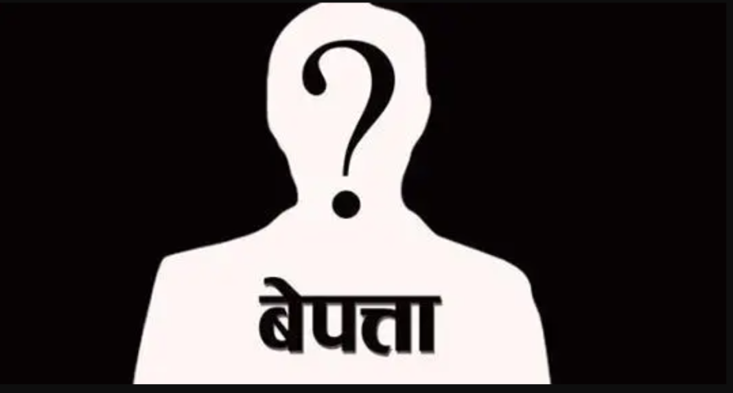 पाँच दिनदेखि सम्पर्कविहीन बाबुछोरी