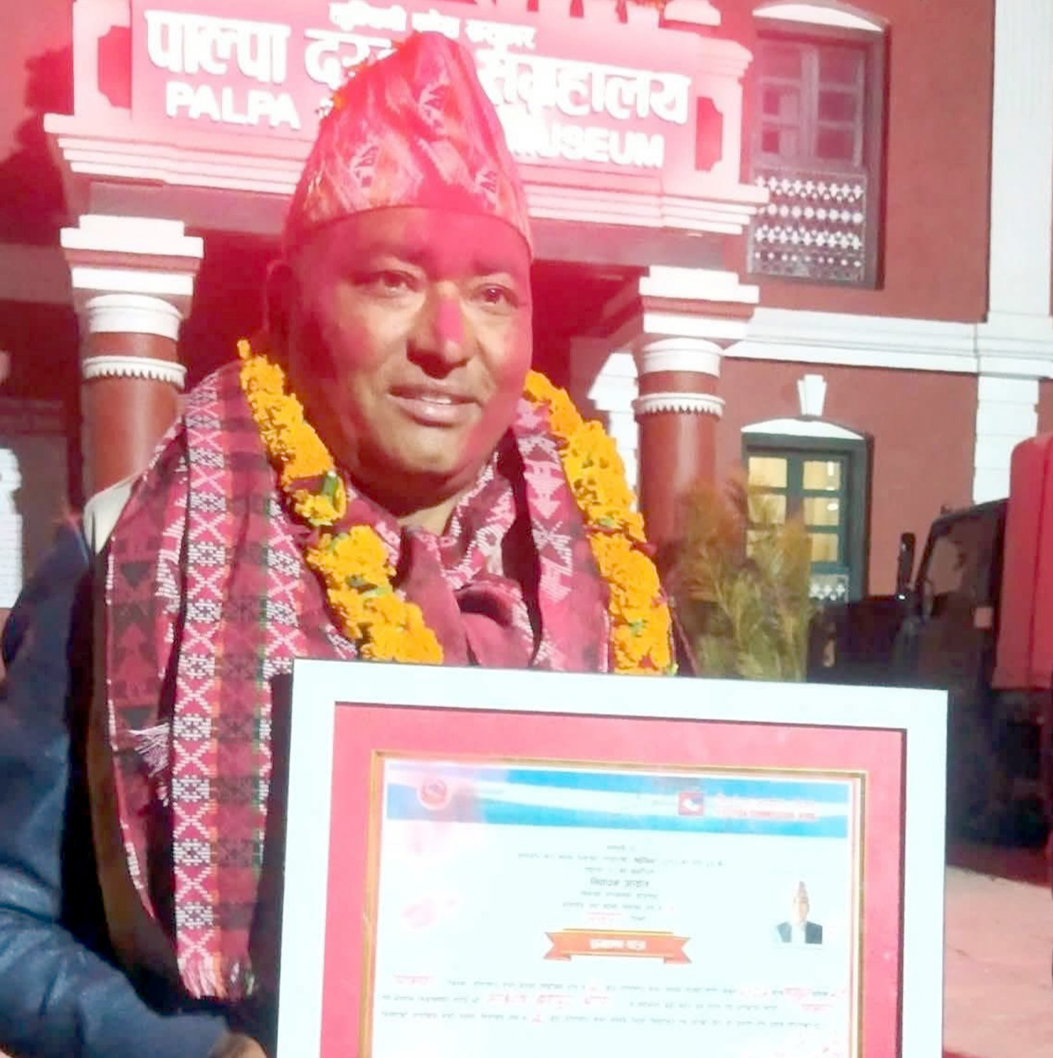 पाल्पा– २ मा रास्वपाका थापा विजयी