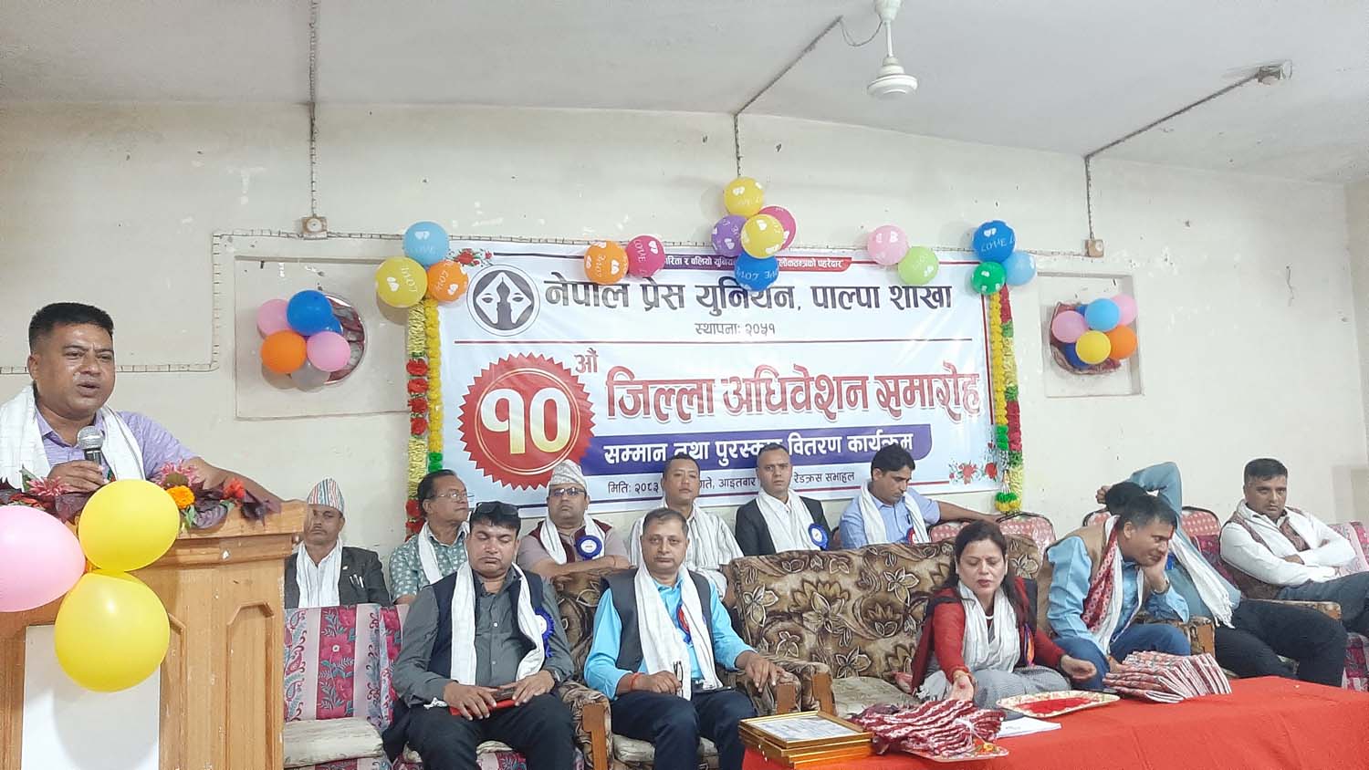 आफ्नै पार्टीका सकारात्मकसँगै नकारात्मक पक्ष लेख्न पनि नडराउनुस् : सभापति श्रेष्ठ