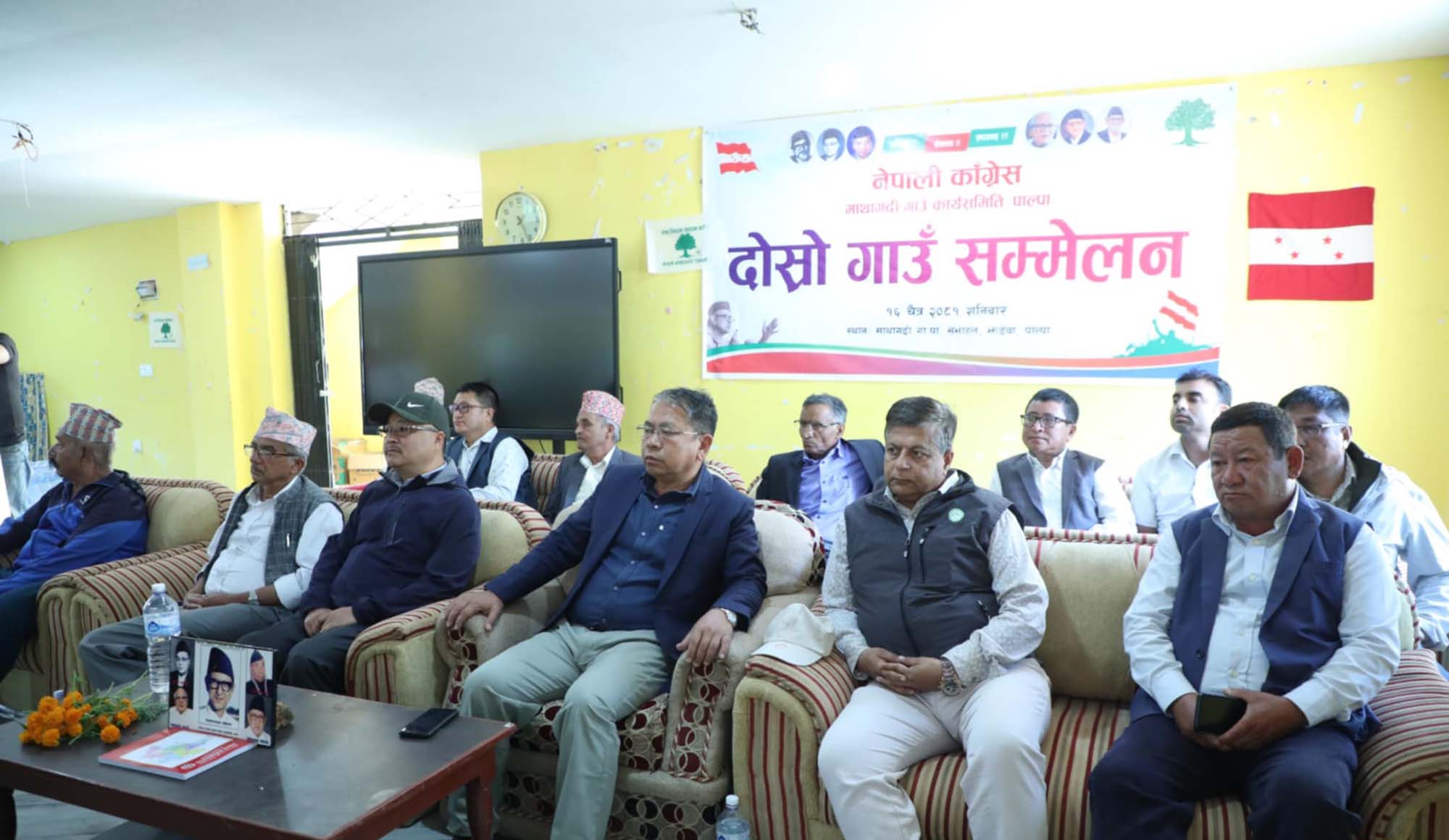 नागरिकको अवस्था सुधार गर्ने दिशामा केन्द्रीत हुन जरुरी छ  ः  काँग्रेस नेता राना