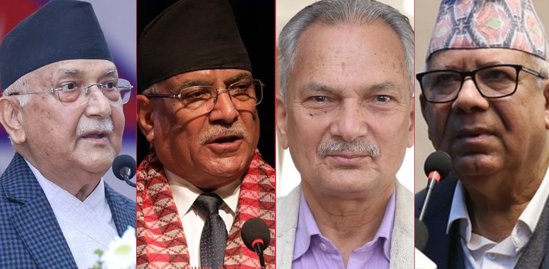 चार पूर्वप्रधानमन्त्री चुनावी मैदानमा