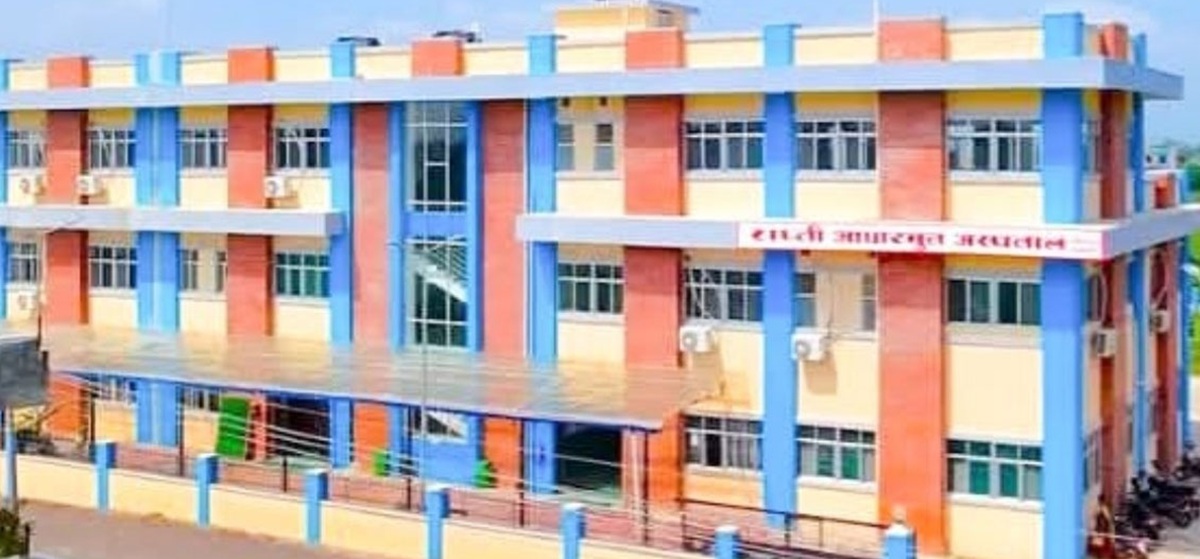 तीन जिल्लाका बिरामीलाई सेवा दिँदै एक स्थानीय अस्पताल