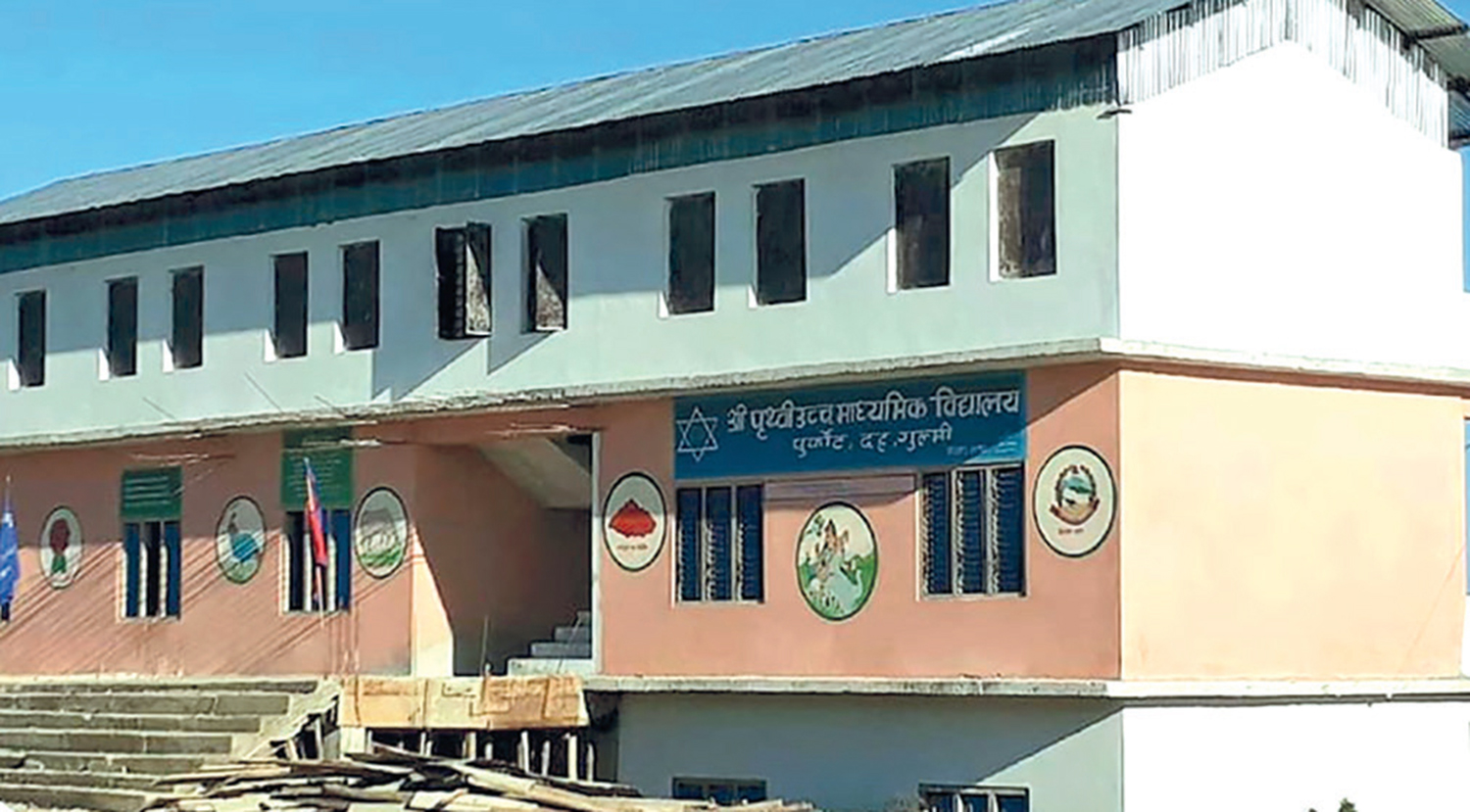 जब विद्यार्थीले अपहरणमा परेको बहाना बनाए...