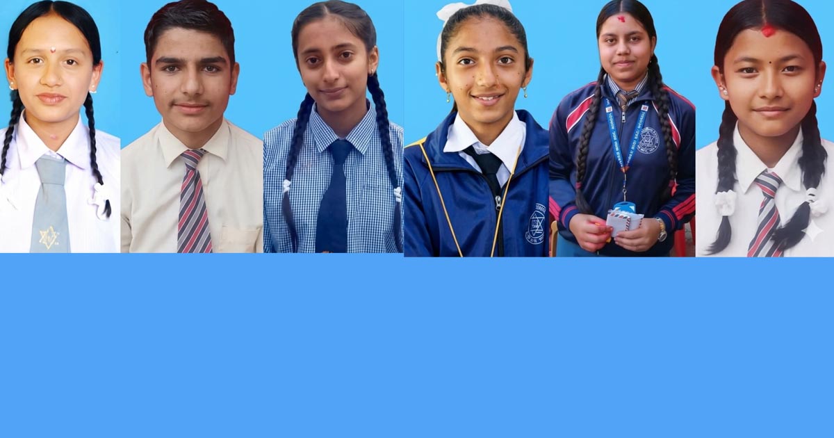 एसइईमा चार जिपिए ल्याउने विद्यार्थीलाई एक लाखसहित सम्मान