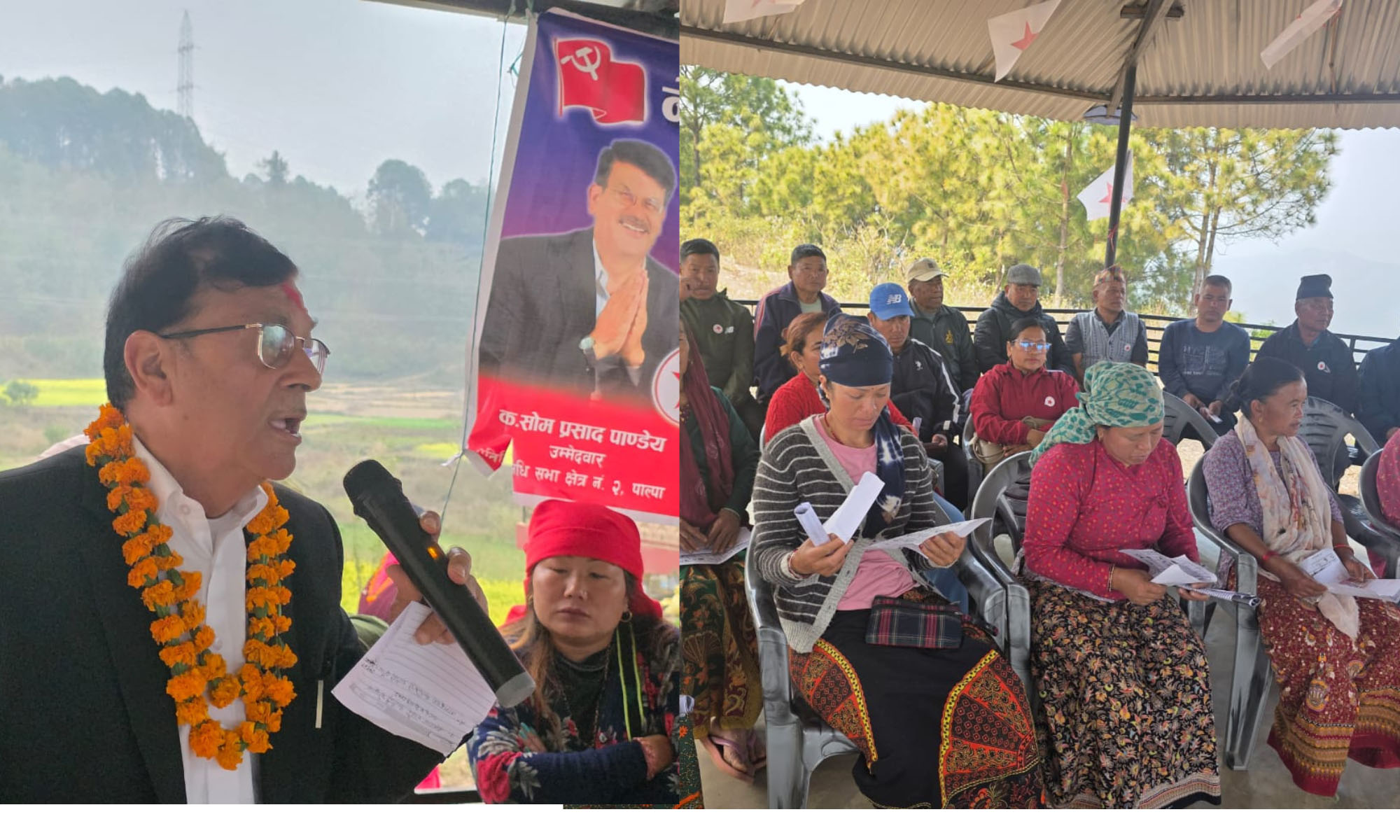 आर्थिक समृद्धिका लागि आफुलाई मत दिन नेकपाका उम्मेदवार पाण्डेयको आग्रह