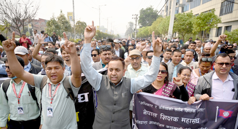 देशभरका शिक्षकहरु फेरी आन्दोलित
