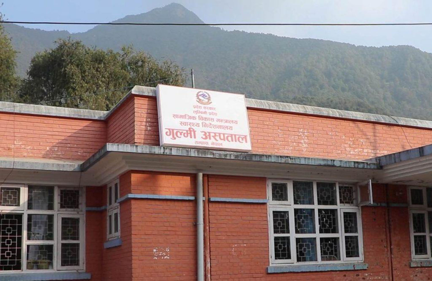 गुल्मी अस्पतालमा स्तन क्यान्सरको सफल  शल्यक्रिया