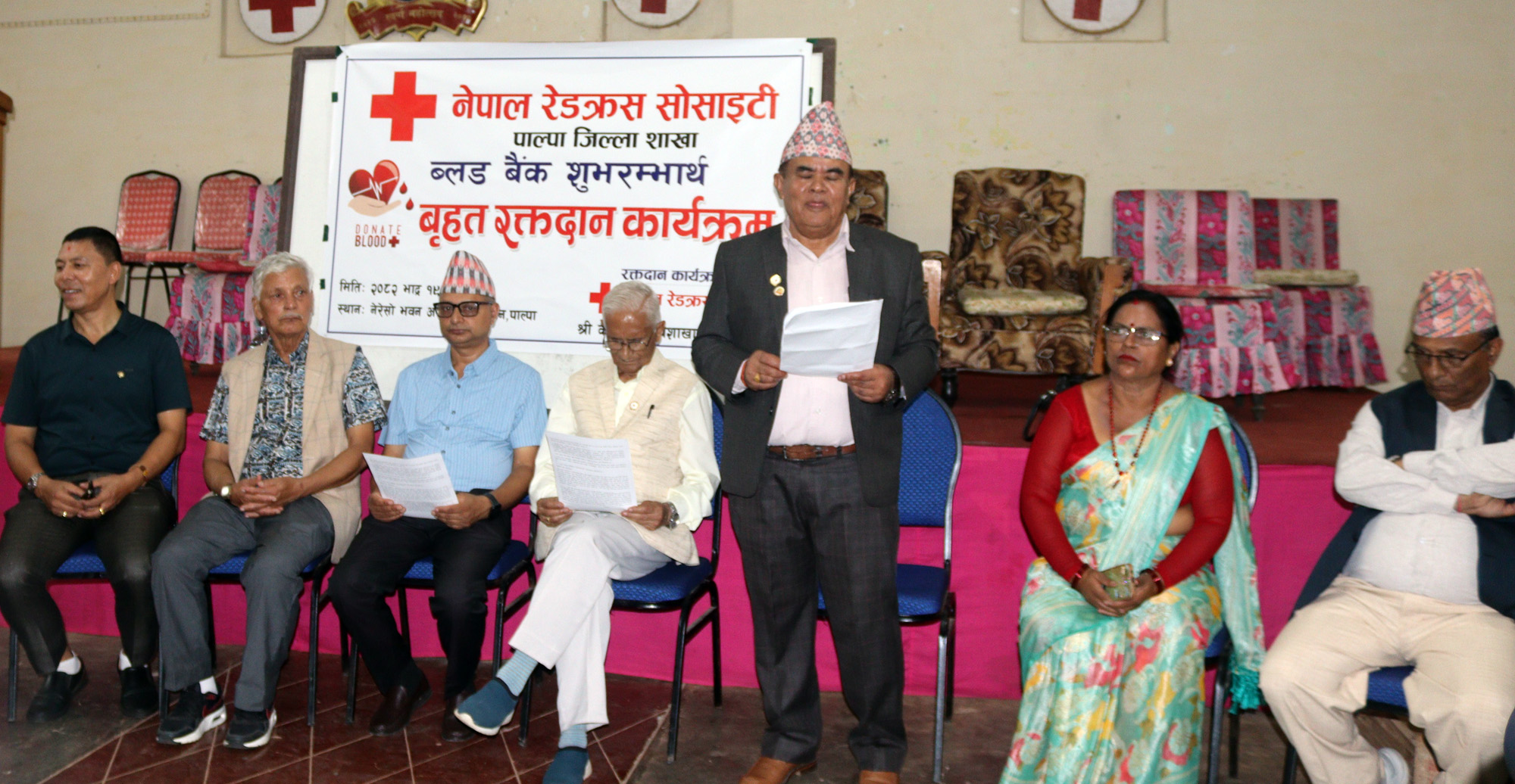 तानसेनमा रेडक्रसले ल्यायो रक्तसञ्चार केन्द्र सञ्चालनमा