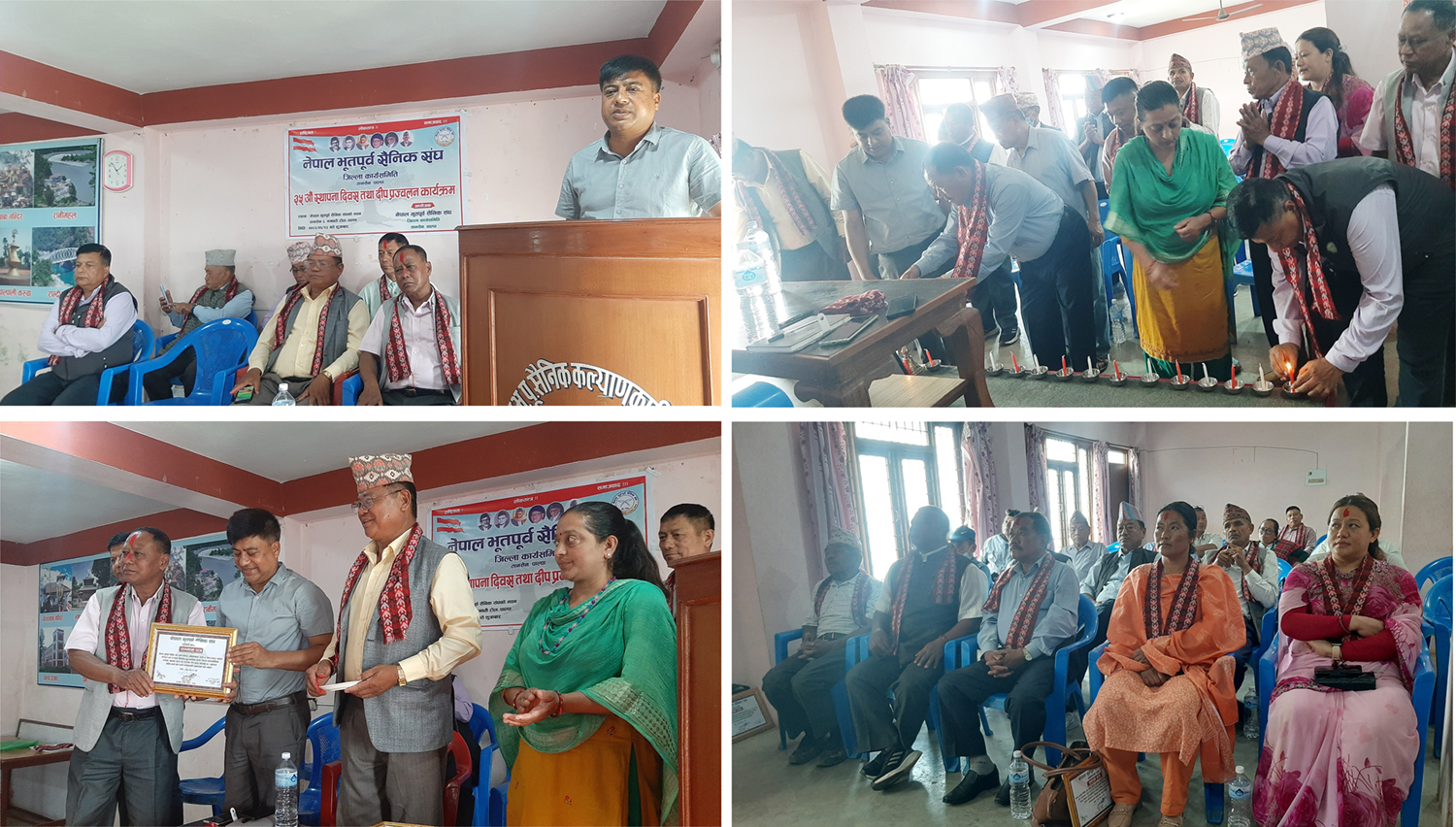 नेपाल भूतपूर्व सैनिक संघ पाल्पाले मनायो ३५ औं स्थापना दिवस
