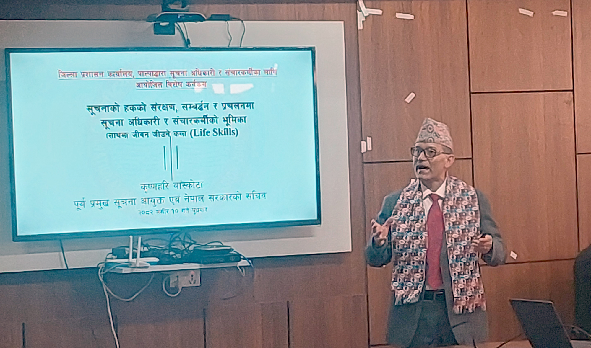 नागरिकले मागेका सूचना लुकाउनु हुँदैन : बास्कोटा 