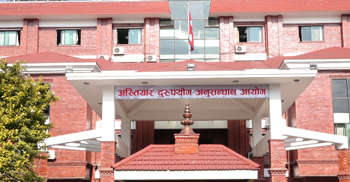 झुटा अध्यापन अनुमतिपत्र पेस गर्ने शिक्षकमाथि भ्रष्टचार मुद्दा दायर