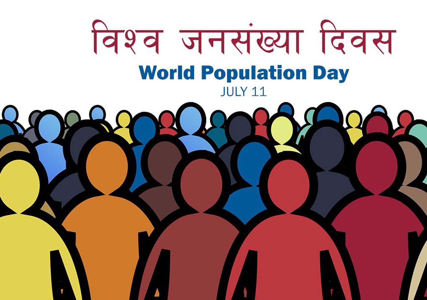 विश्व जनसंख्या दिवस आज नेपालमा पनि मनाइँदै