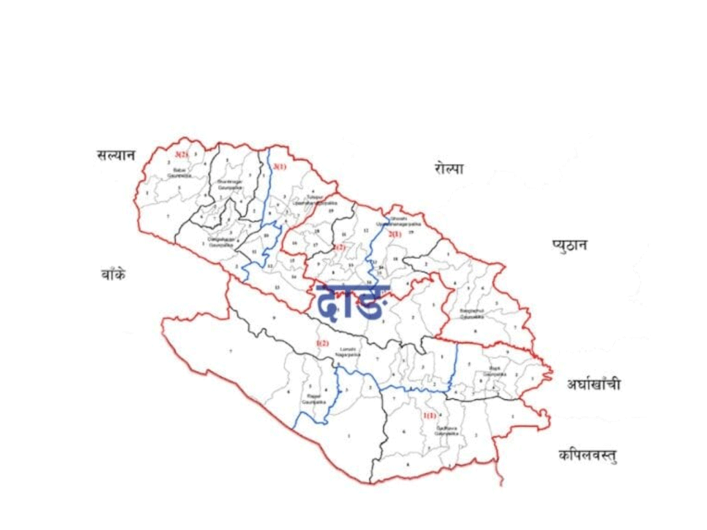 दाङका पाँच अतिरिक्त हुलाक कार्यालय बन्द