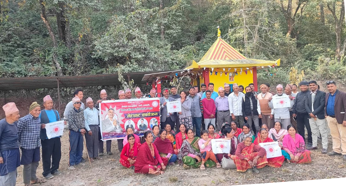 राजनीतिक स्थिरता र विकासका  लागि एमालेलाई बहुमत आवश्यक  : एमाले उम्मेदवार गैरे