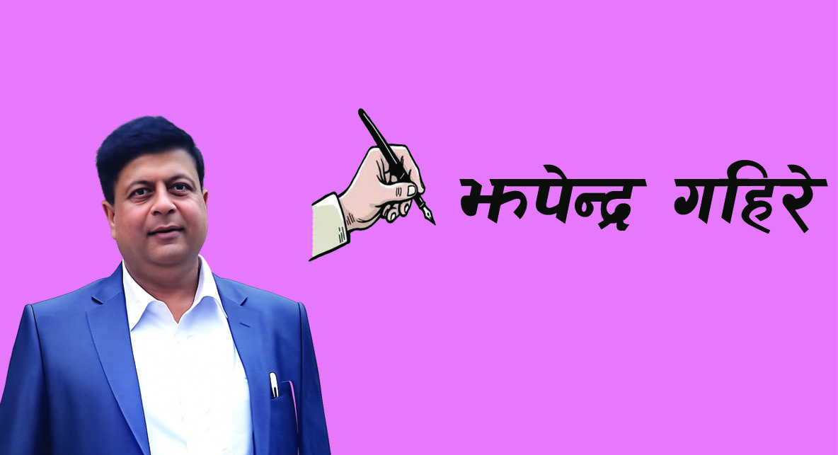 दिगो विकासको मार्ग चित्रमा ‘बगनासकाली’