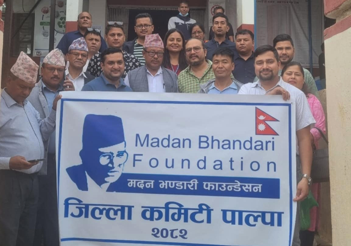 madan-bhandari-1751024374.jpg