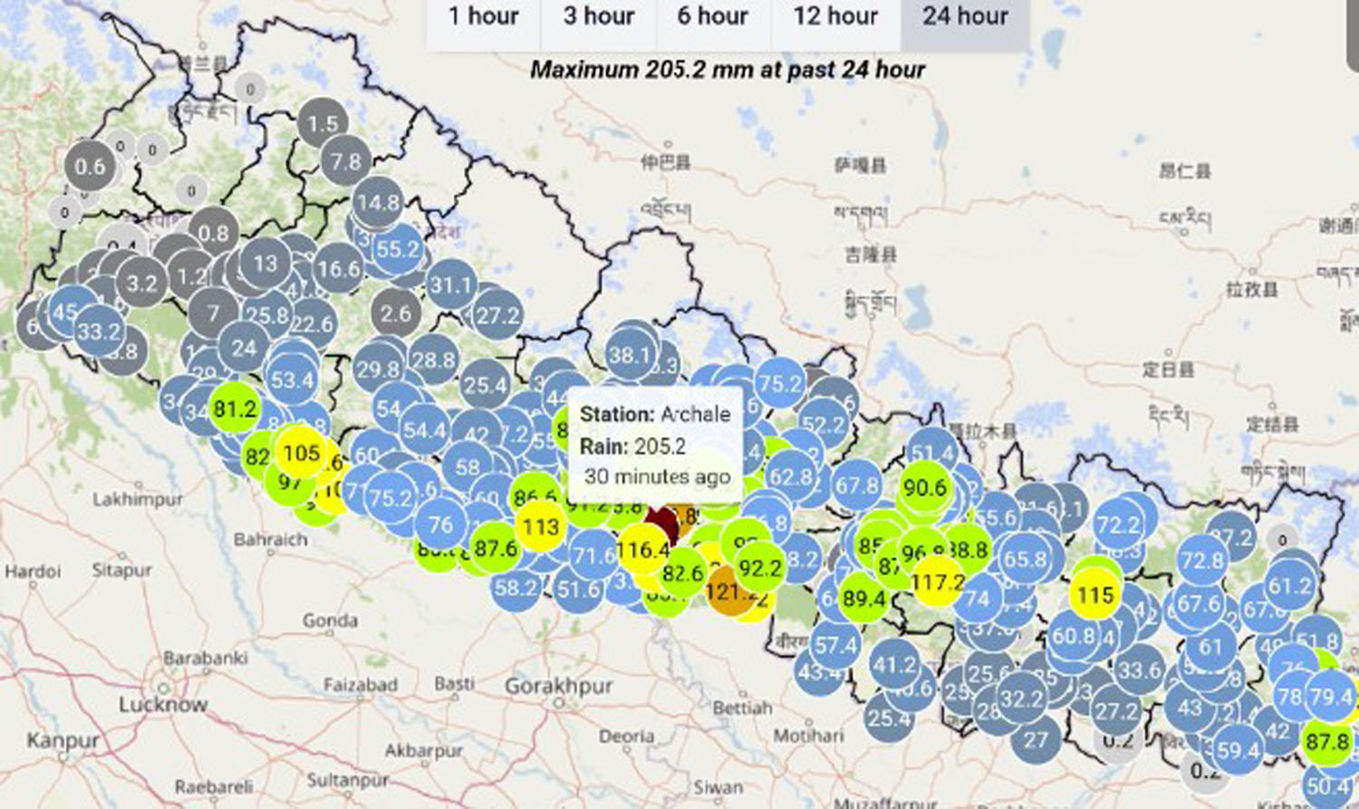 पाल्पाको अर्चलेमा अत्यधिक वर्षा