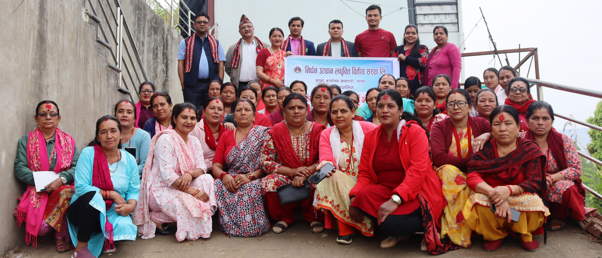 पाल्पामा पशुहिंसा र यातनाविरुद्धको अभियान