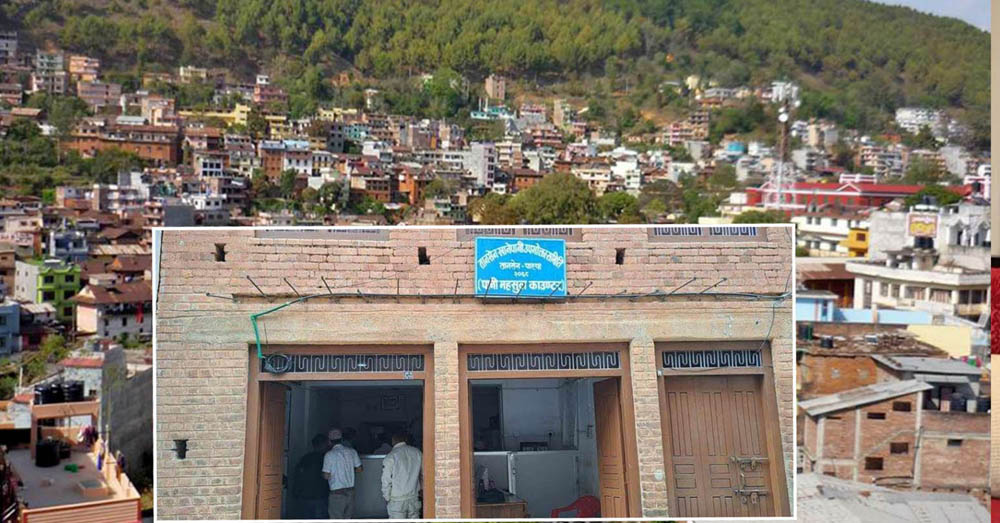 तानसेन खानेपानी उपभोक्ता समितिमा मनोनयन दर्ता : अध्यक्ष र सचिव बाहेक सबै निर्विरोध