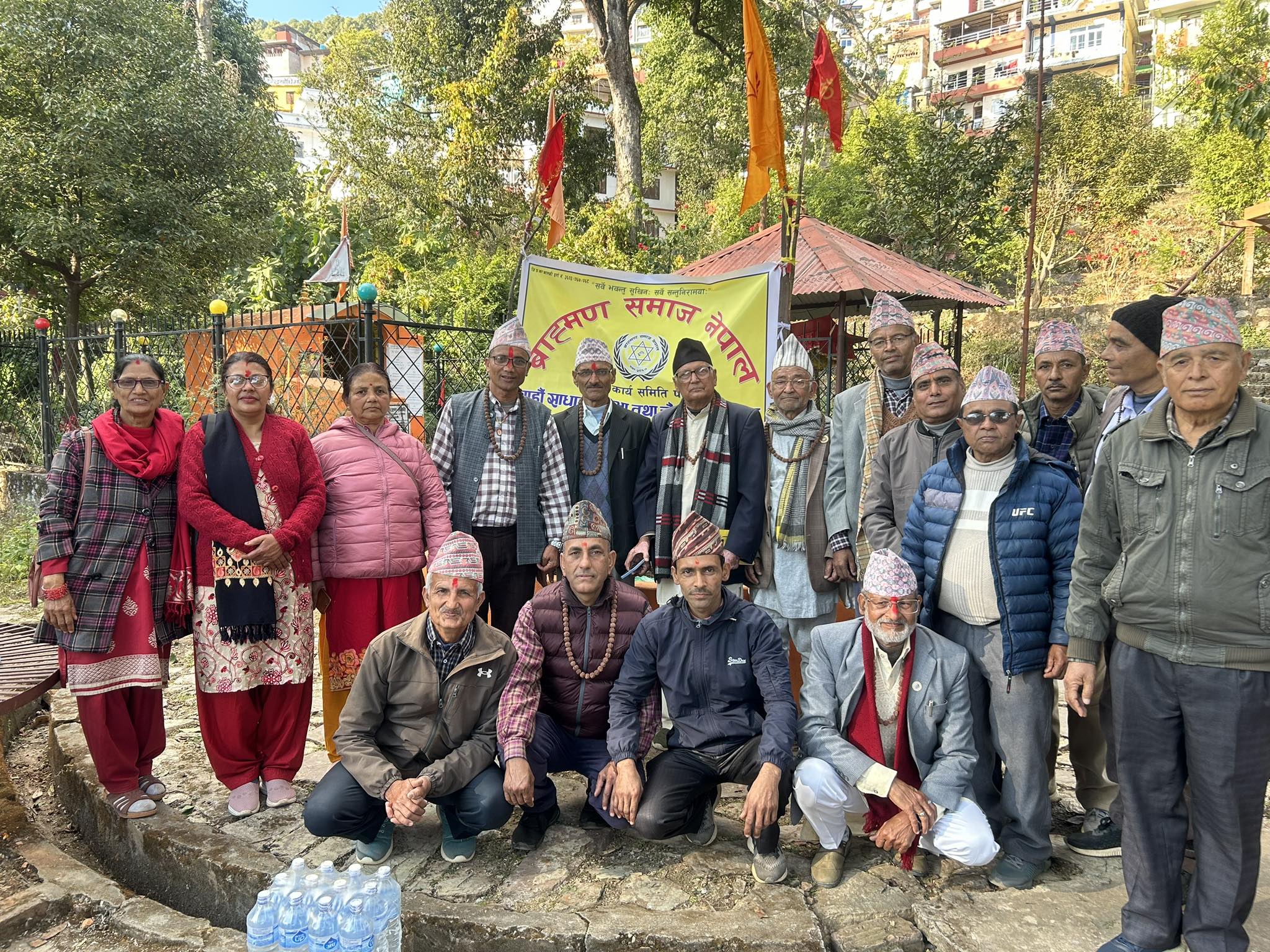 ब्राह्मण समाज पाल्पाको अध्यक्षमा पुनः नेपाल