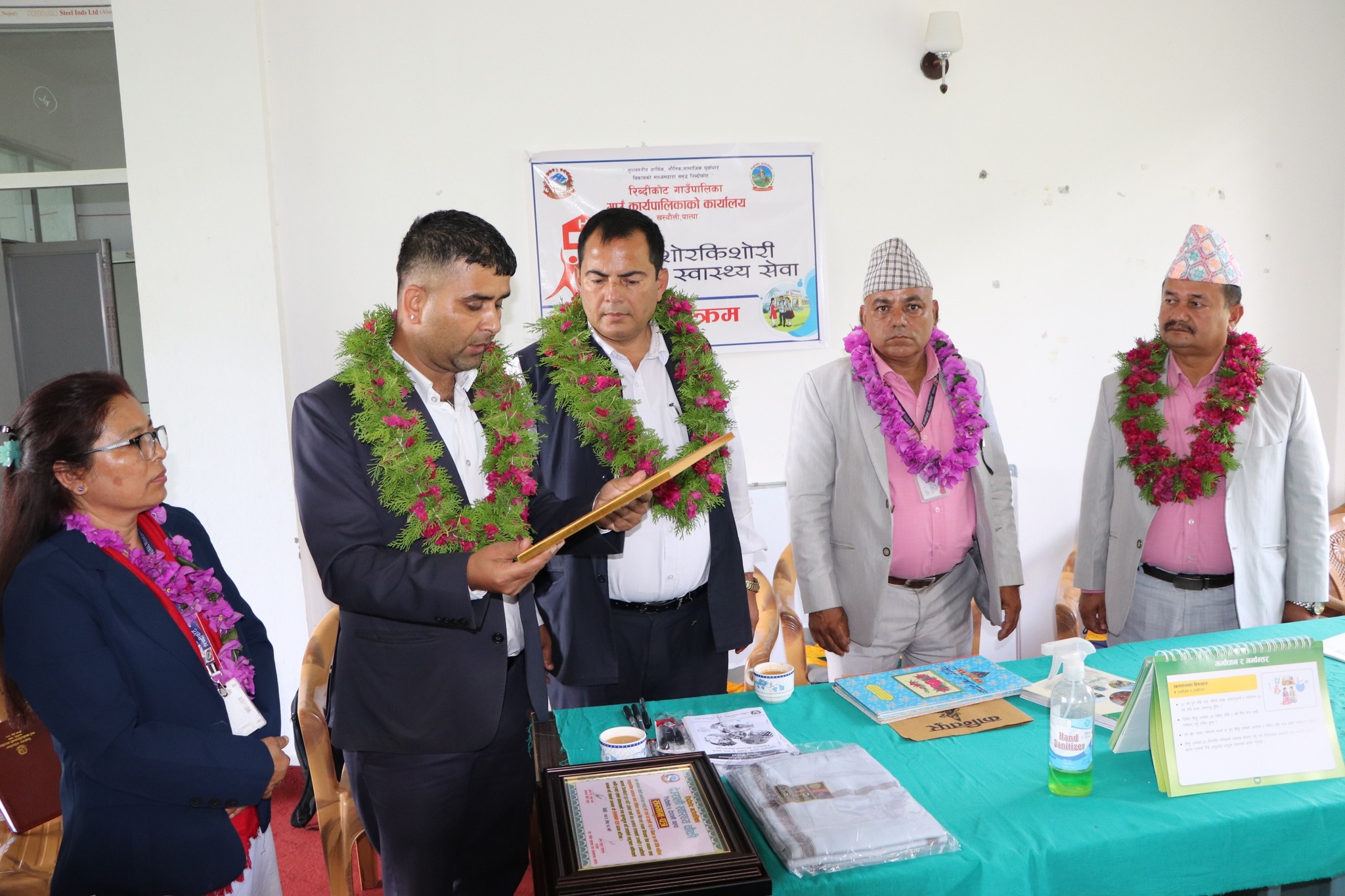 रिब्दीकोटमा किशोरकिशोरी मैत्री स्वास्थ्य सेवा