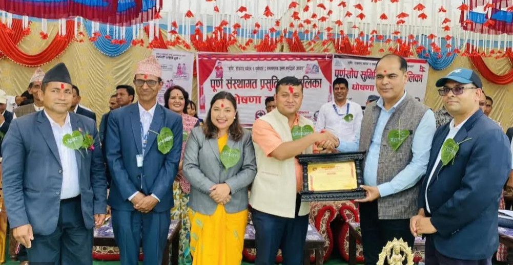 इस्मा ‘पूर्ण खोप तथा संस्थागत प्रसूति सेवायुक्त पालिका’ घोषणा