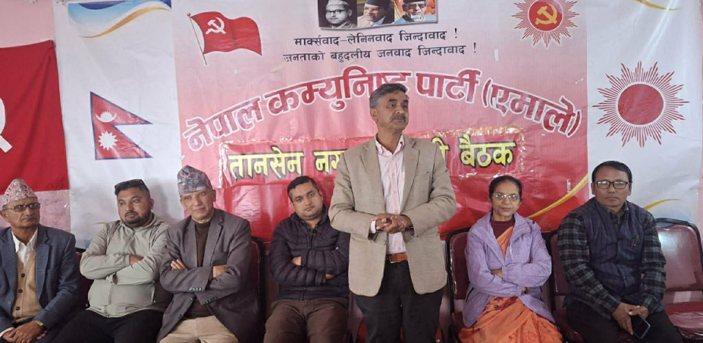 तानसेनमा एमालेको निर्वाचन समिक्षा : नगर र सबै वडा कमिटी विघटन