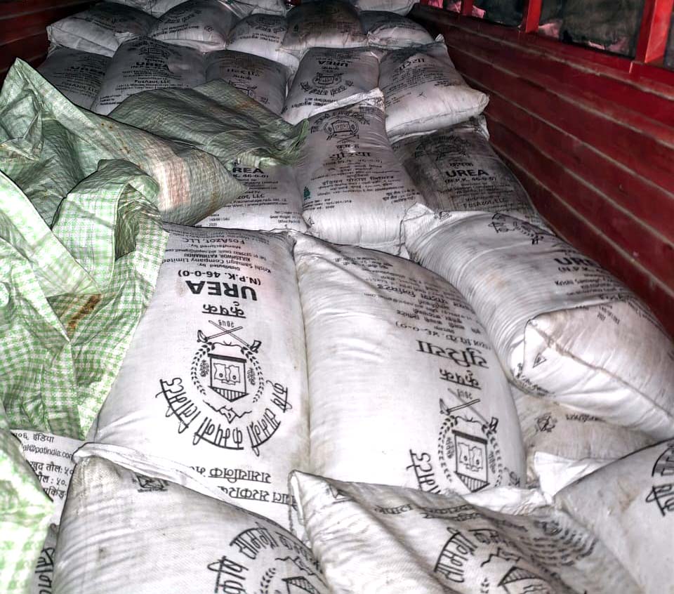 पाल्पाबाट अवैध युरिया मल बरामद